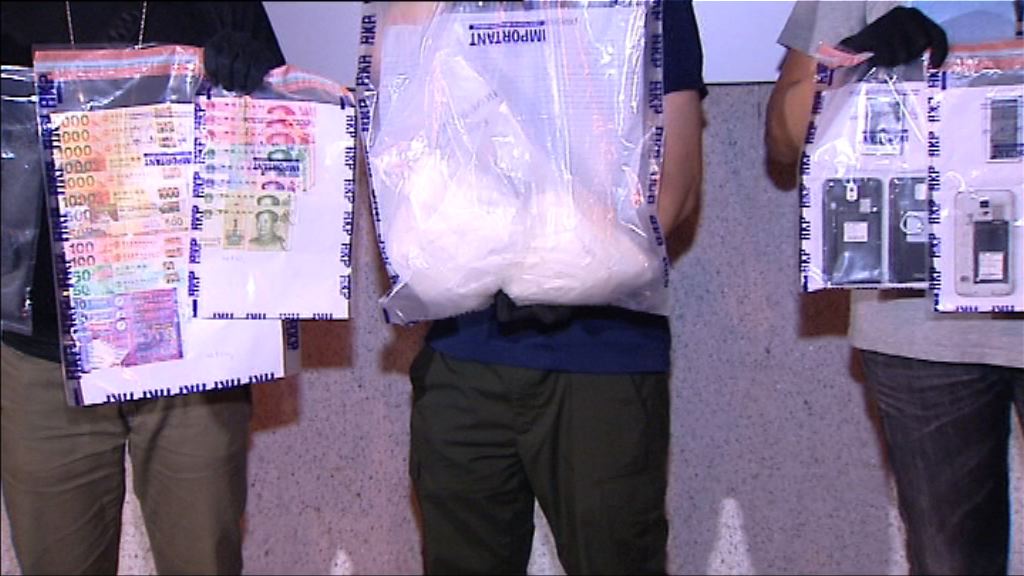 青衣一名男子受僱販毒被捕