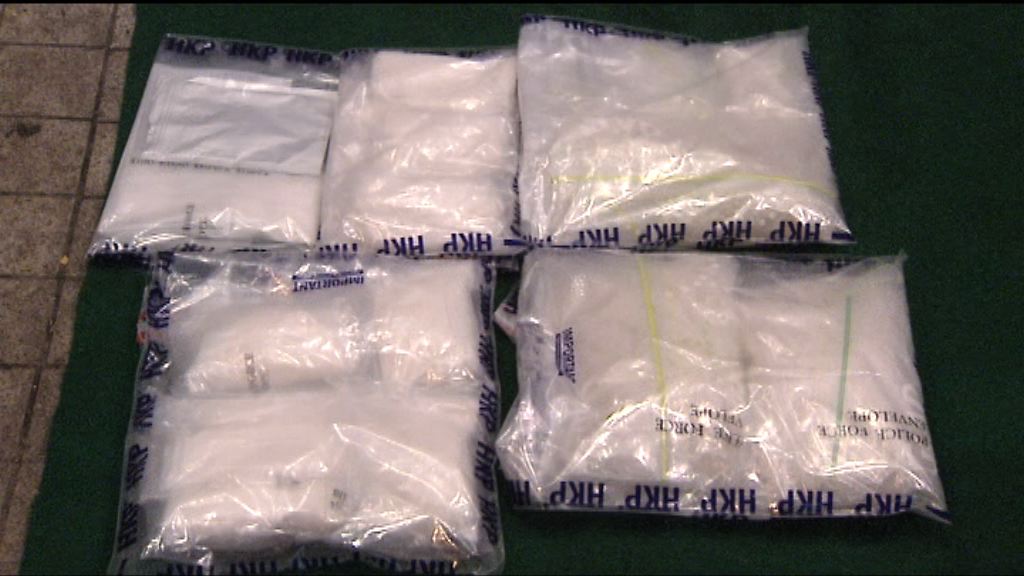 葵涌一名男子涉嫌販運冰毒被捕