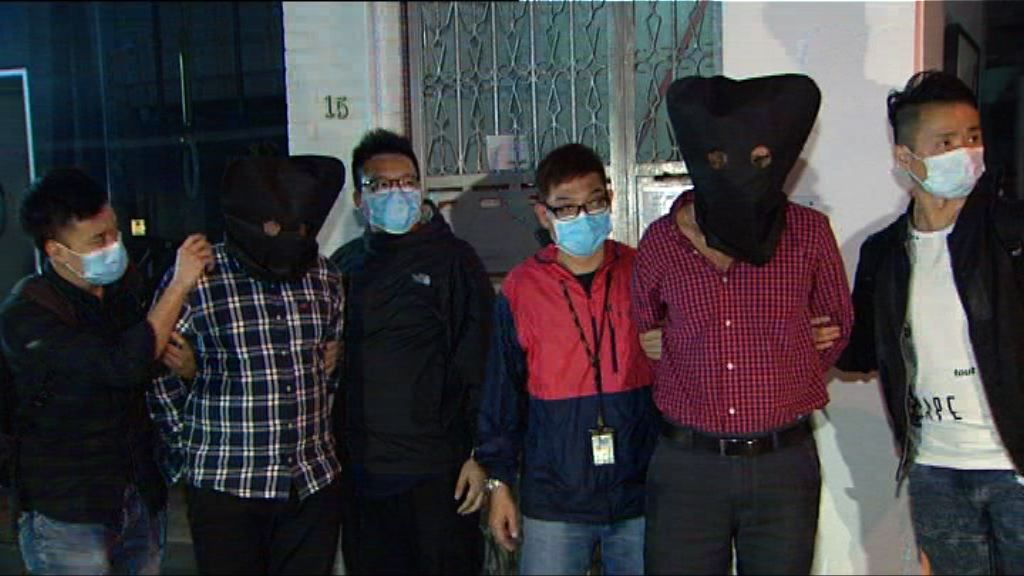 灣仔兩外籍男子涉販毒被捕