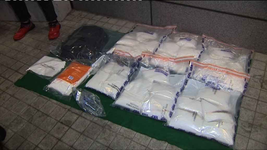 警方元朗檢毒品拘三男子