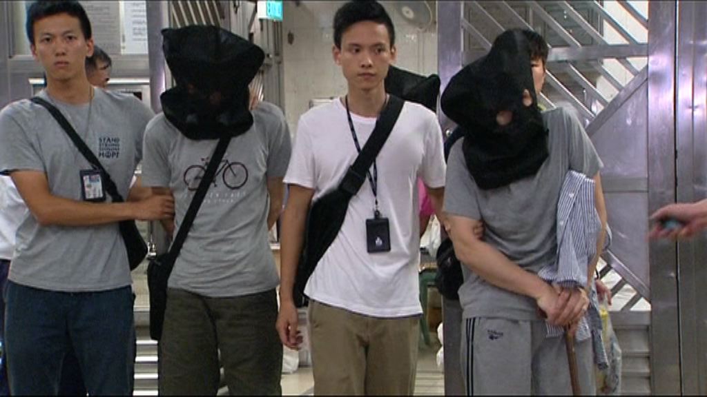 警方秀茂坪檢毒品拘三男女