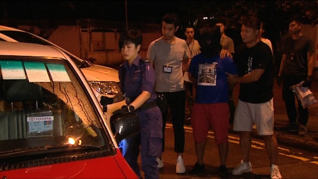 警深水埗拘南亞漢檢22萬毒品