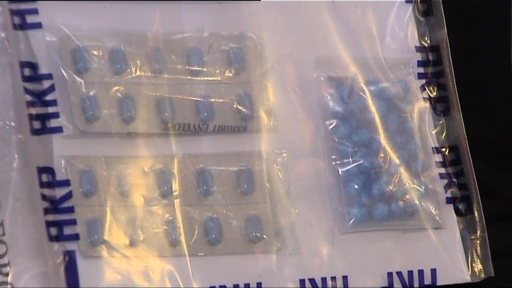 三名男女涉深水埗販毒被捕