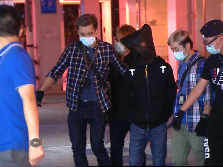 將軍澳男子涉嫌販毒被捕