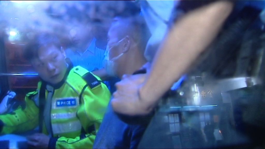 私家車司機涉嫌販毒被捕