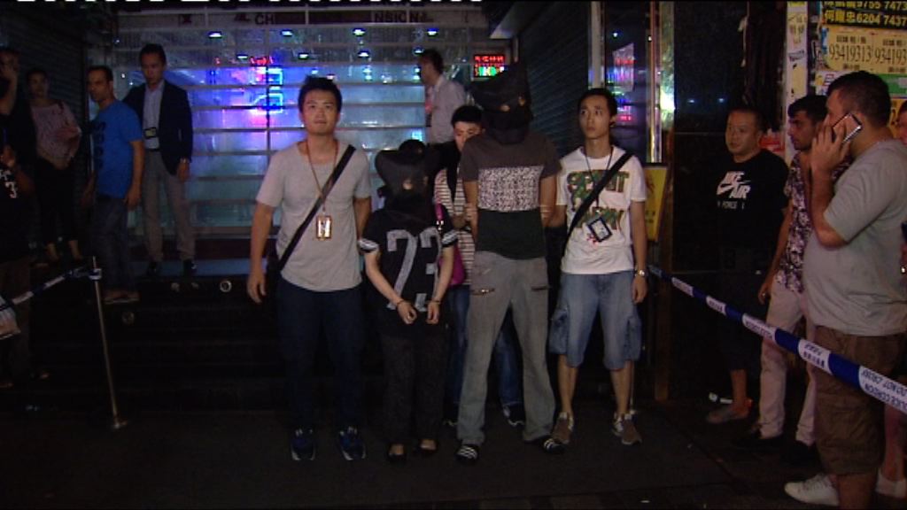 警方尖沙咀拘外籍男女涉販毒