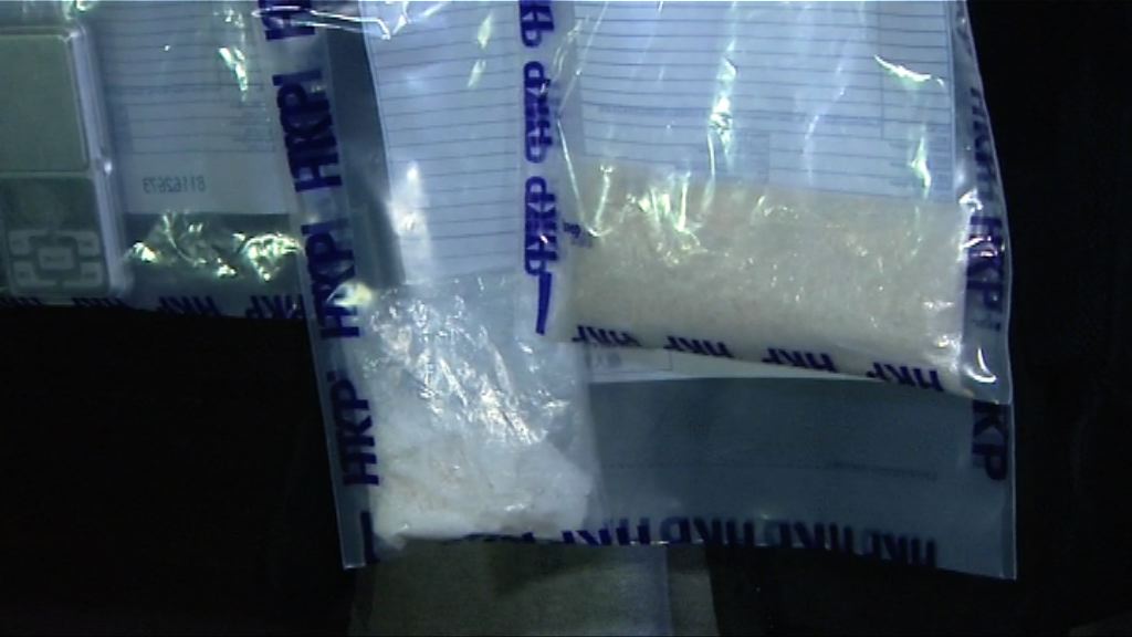 警方尖沙咀拘四男子涉販毒