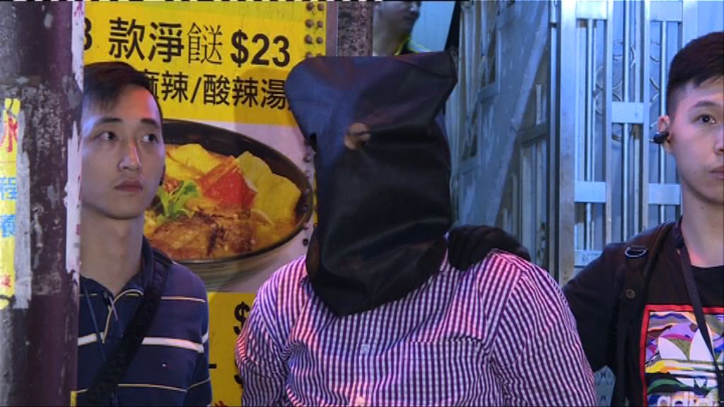 警尖沙咀拘一人檢五十萬元毒品