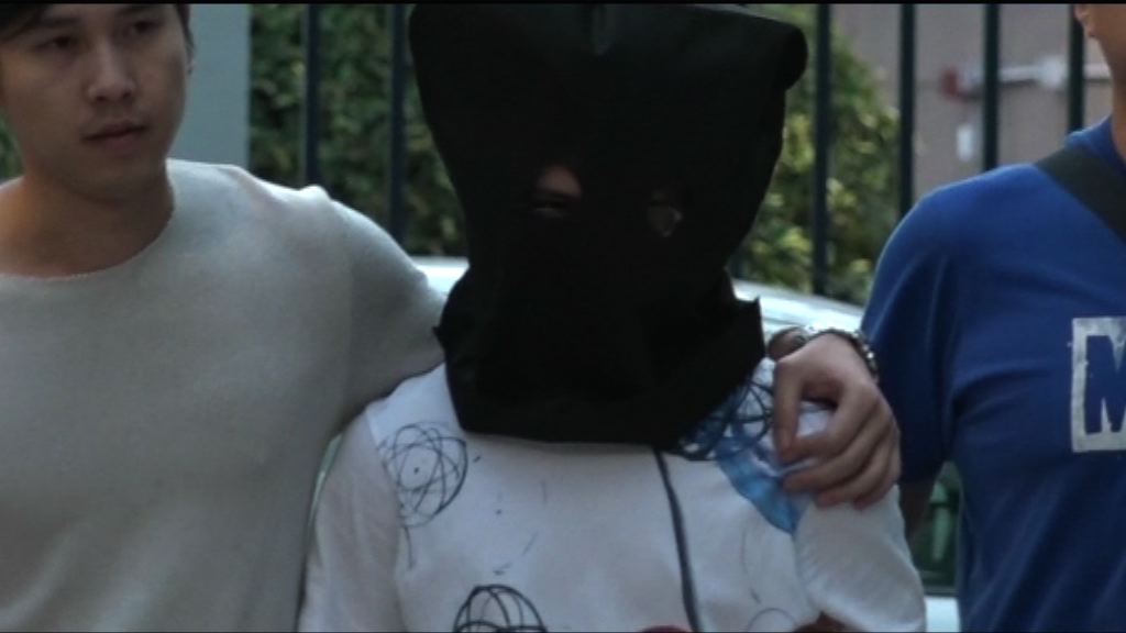 尖沙咀男子涉販毒被捕