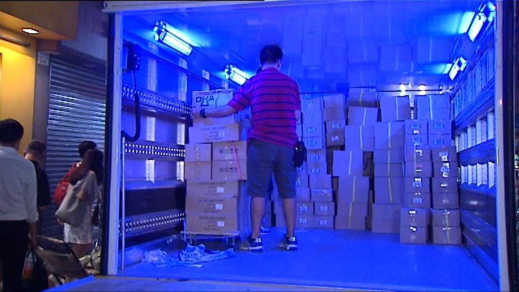 警灣仔拘三漢涉管有第一部毒藥