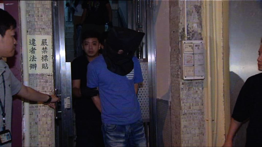 警拘男子檢12萬元大麻花毒品