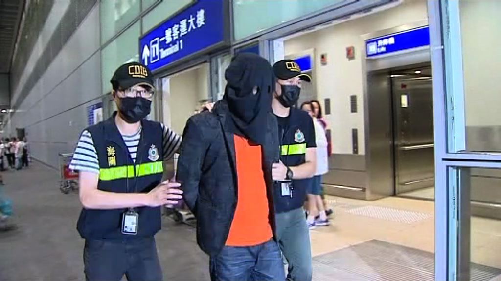 海關機場掃毒拘一男子