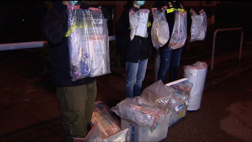 海關破兩宗毒品案檢毒二百多萬元