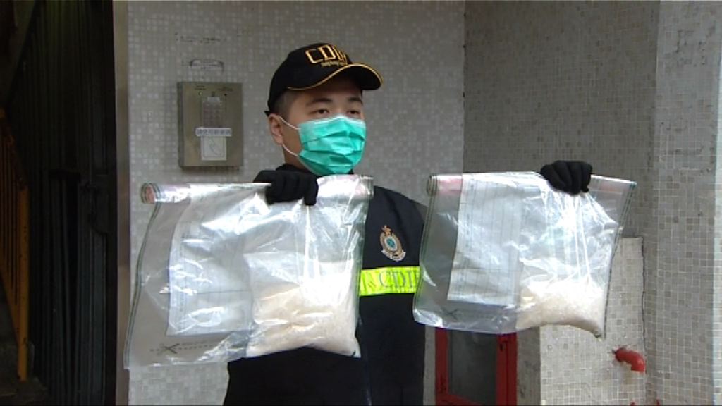 一女子涉運一公斤冰毒入境被捕