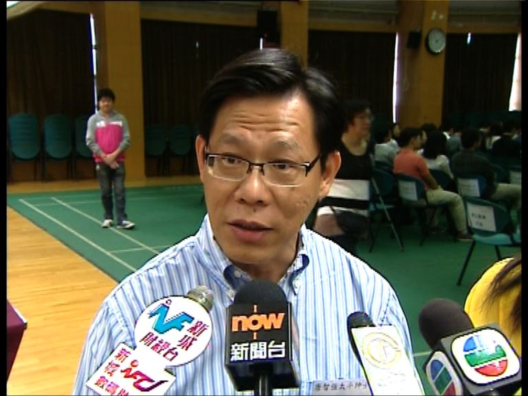 勞工處：德爾斯員工特惠金或有延誤