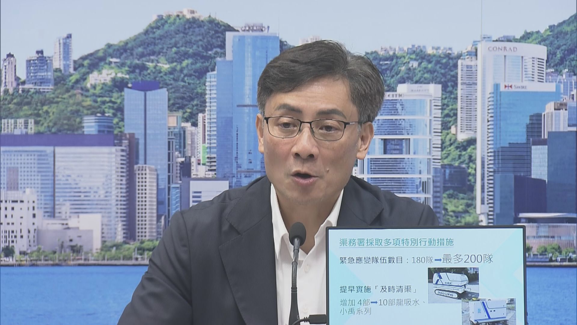 樺加沙襲港｜預測嚴重水浸地點　渠務署加擋水板派沙包