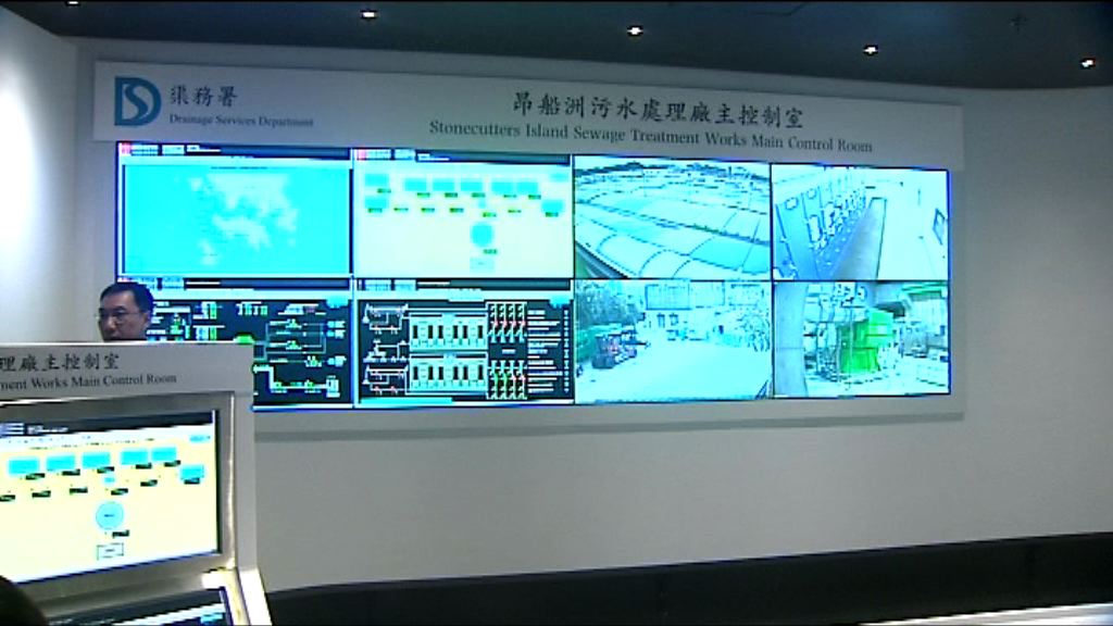 渠務署：淨化海港計劃可應付未來人口