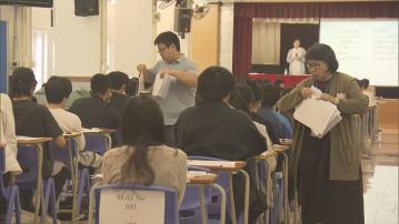 文憑試「報到易」及「監考易」同時出事 專家料程式設計問題