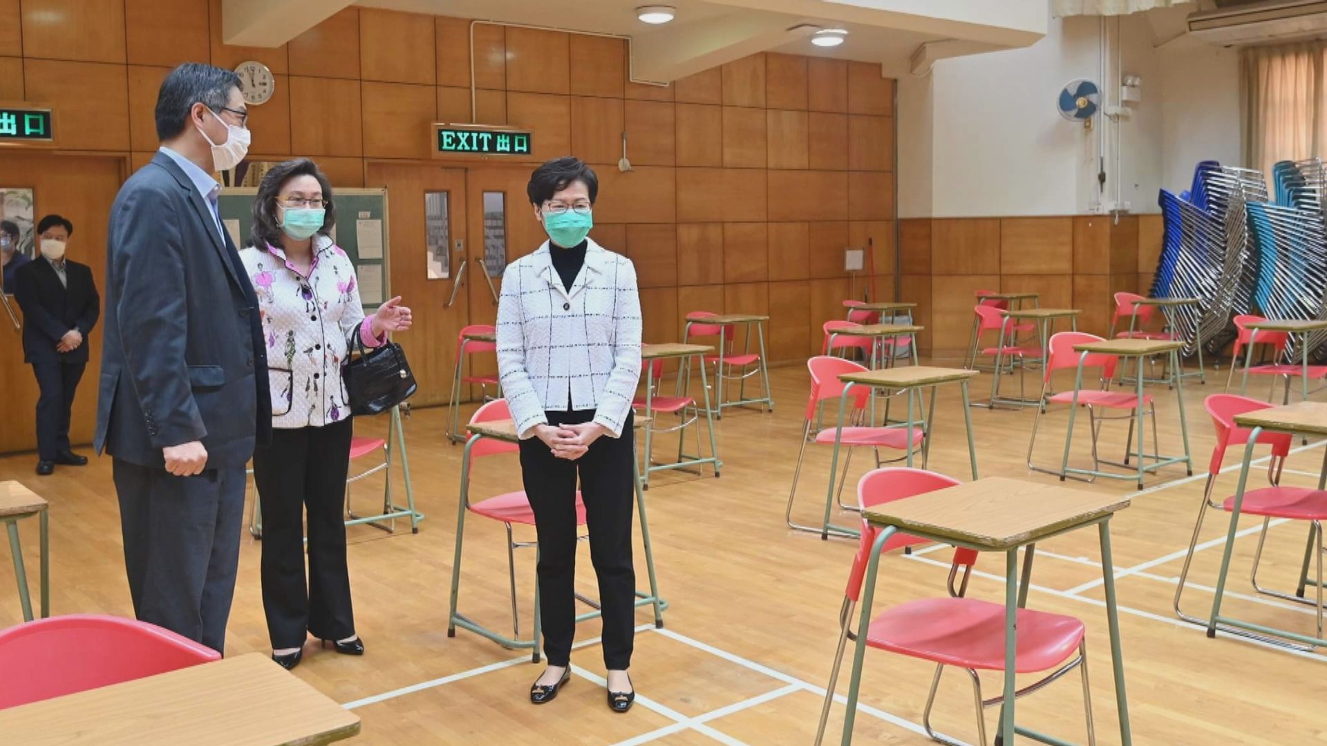 林鄭月娥指文憑試應可安全及順利進行