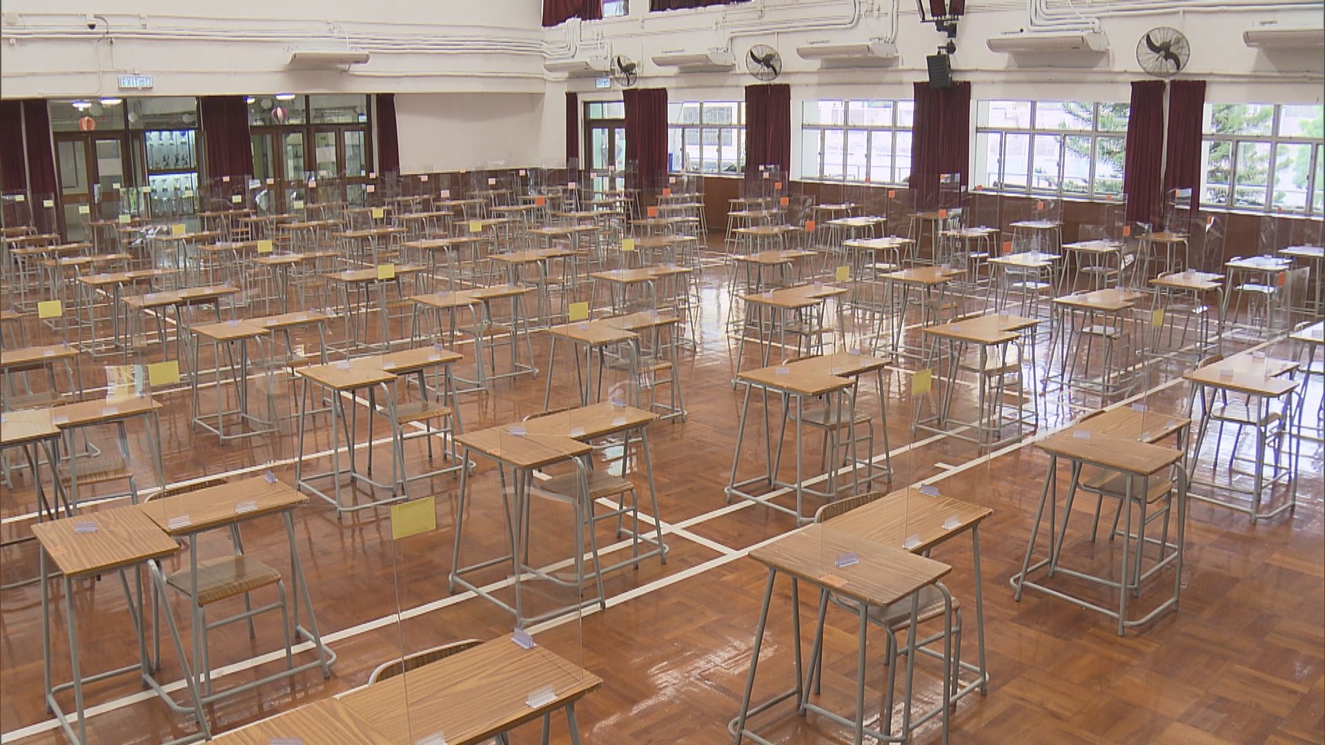 中學文憑試明天開考　全部考生試前必須快速測試