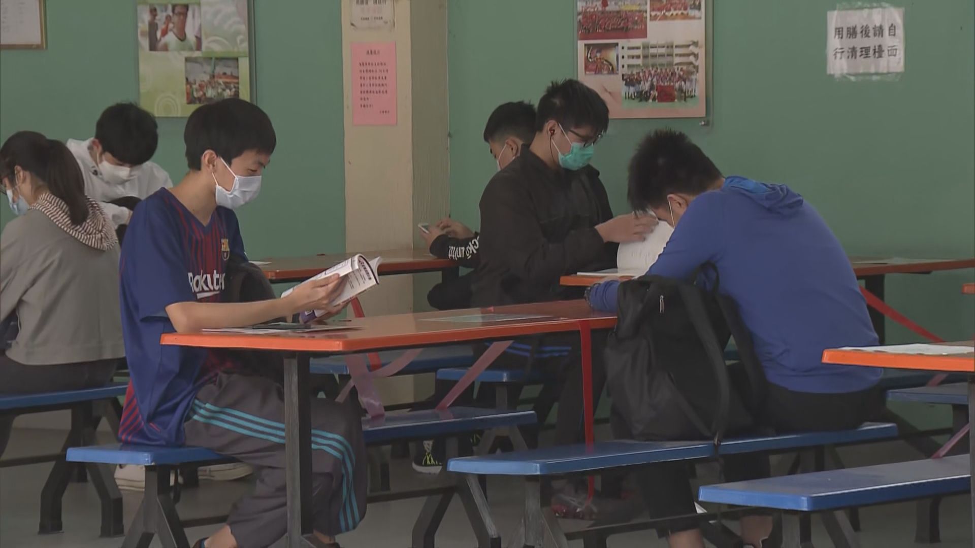 收卷時間較長　有校長建議兩考卷中間相隔至少一小時