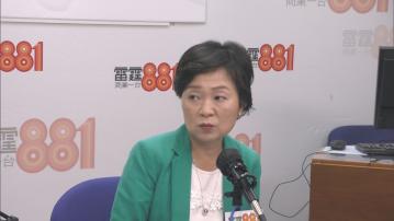 文憑試停用「監考易」 蔡若蓮籲考生毋須緊張免影響心情