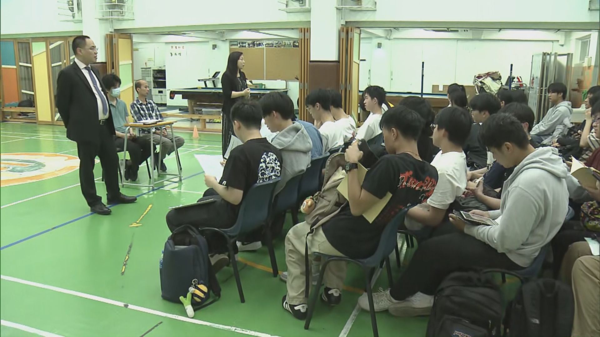 DSE 2026｜中學文憑試公民與社會發展科開考