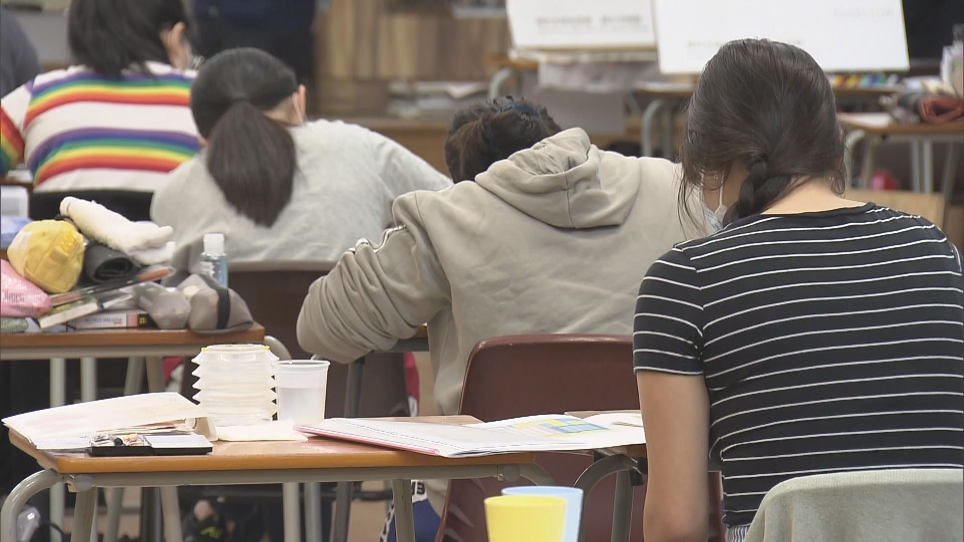 文憑試首日5人因病缺席　1人於試場申報有病徵離場