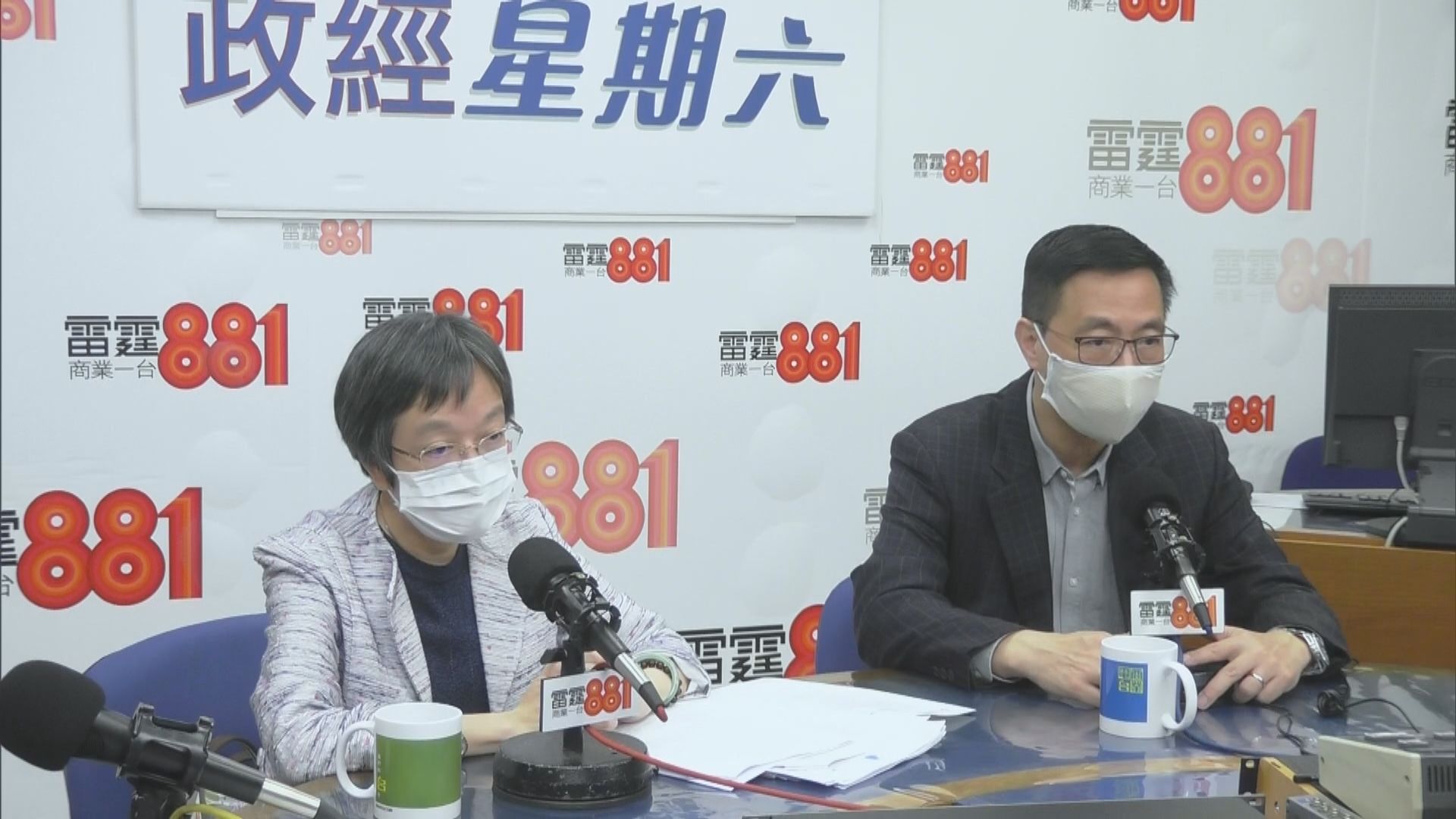 教育局：爭議試題多重出錯　取消才對考生公平