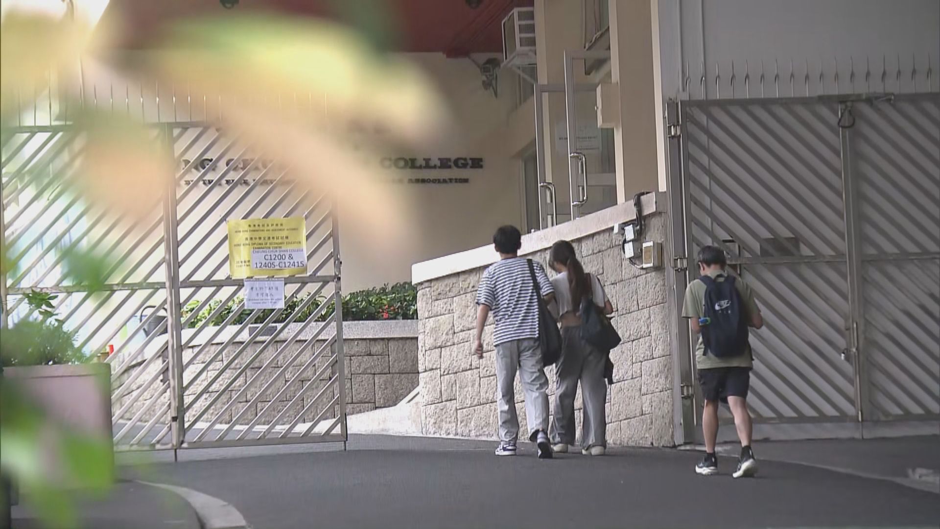 DSE 2026｜英文科開考　考生認為難度不算高