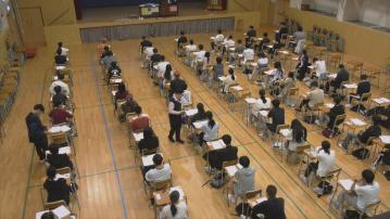 DSE 2026｜文憑試考試費加約4%　考六科共加140元