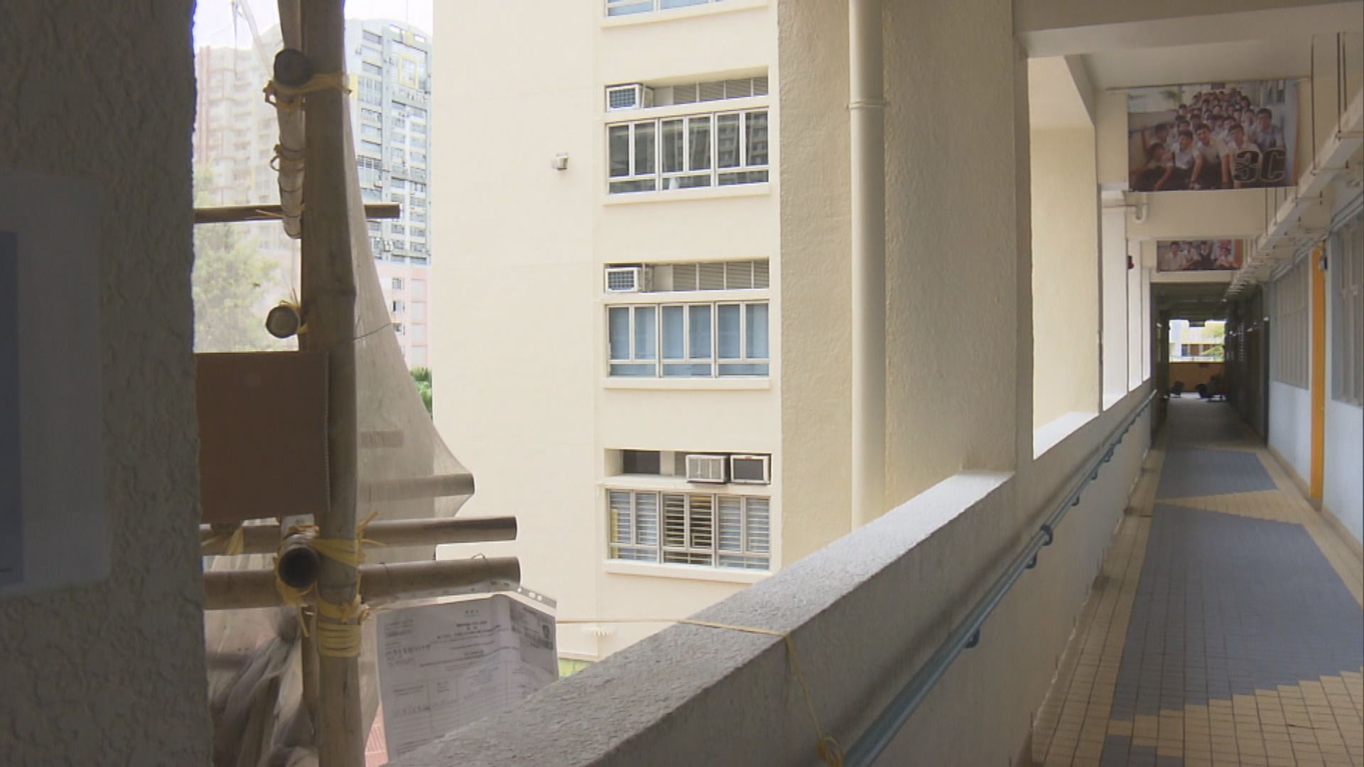 有中學校長冀十月前公布文憑試調整詳情及縮減考試範圍