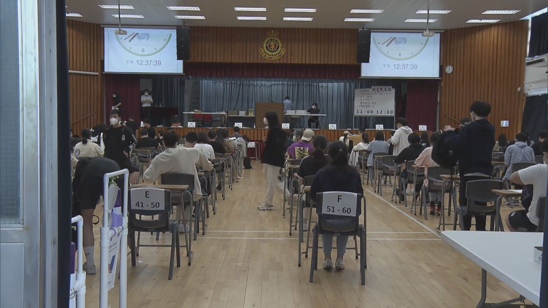 今屆中學文憑試完成所有筆試　有考生表示鬆一口氣