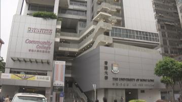 DSE 2025｜文憑試失手讀高級文憑銜接大學　港大附屬學院料新學年取錄500名內地生