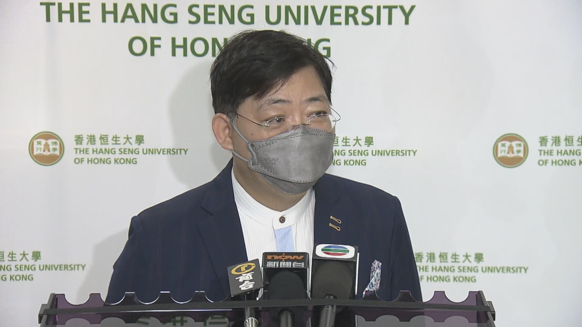 自資院校收生　恒大稱報讀人數升一成較預期理想