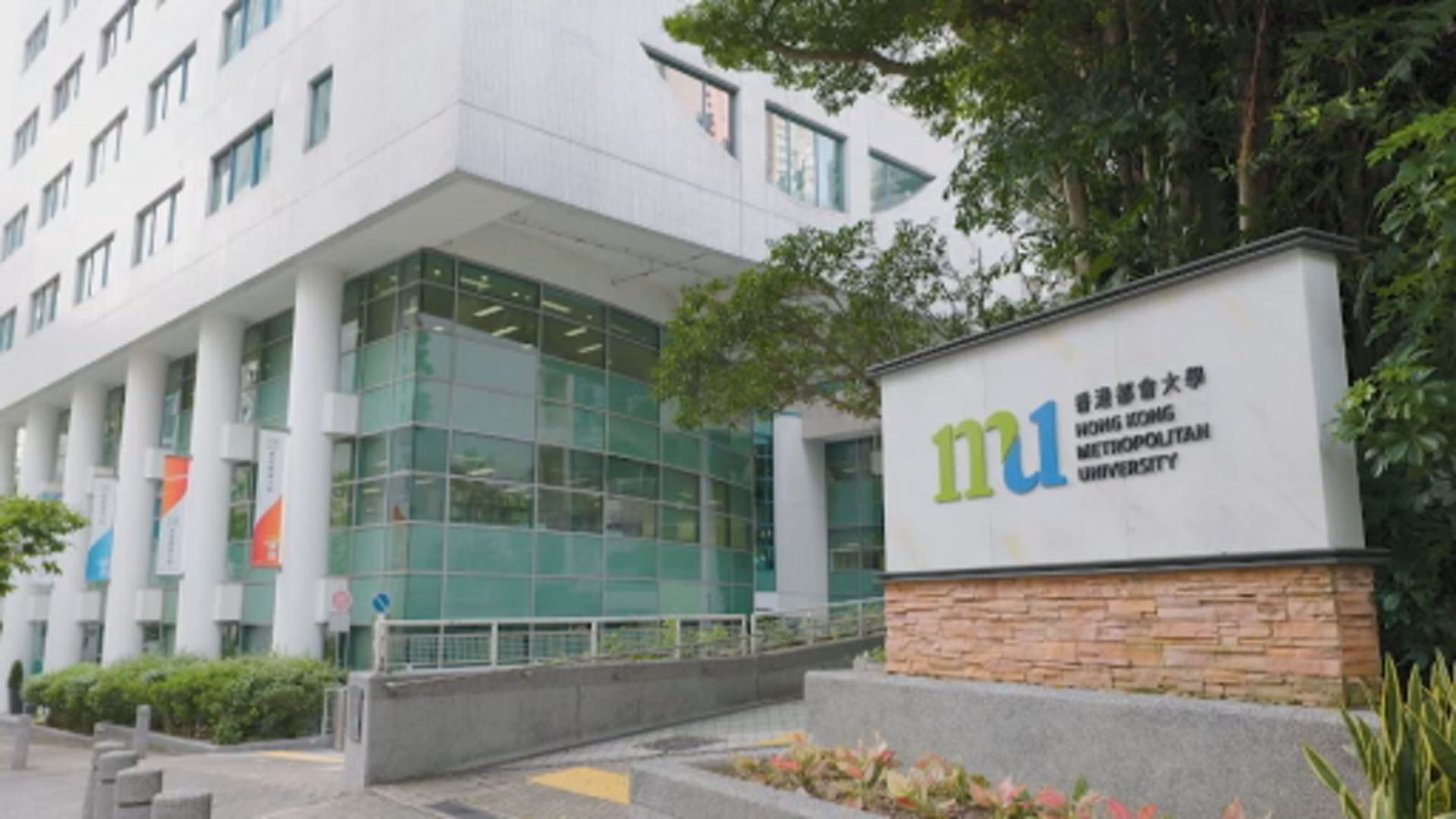 大學聯招放榜　近四成人獲派八大及都大學位