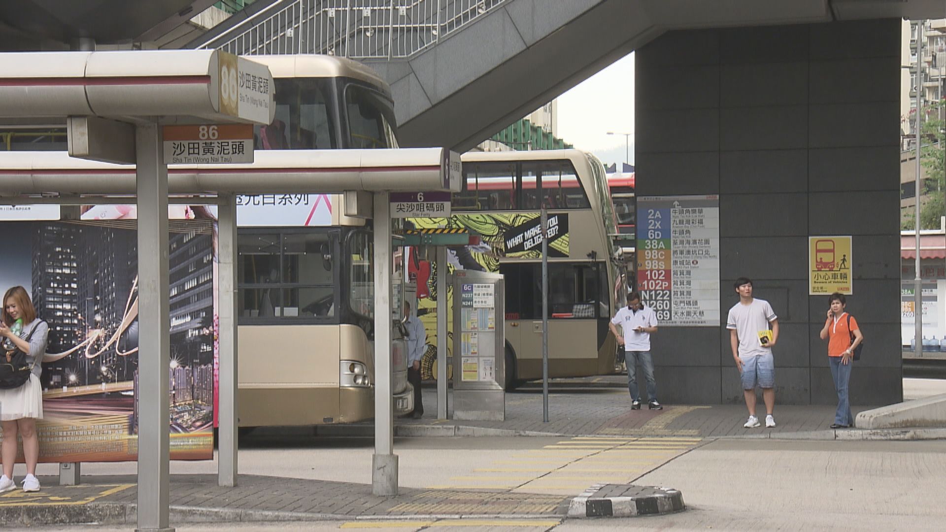 文憑試期間九巴將恢復部分學校區路線