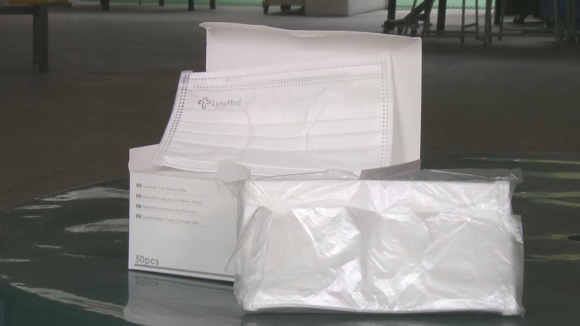 中學收教育局口罩　陸續分發予文憑試考生