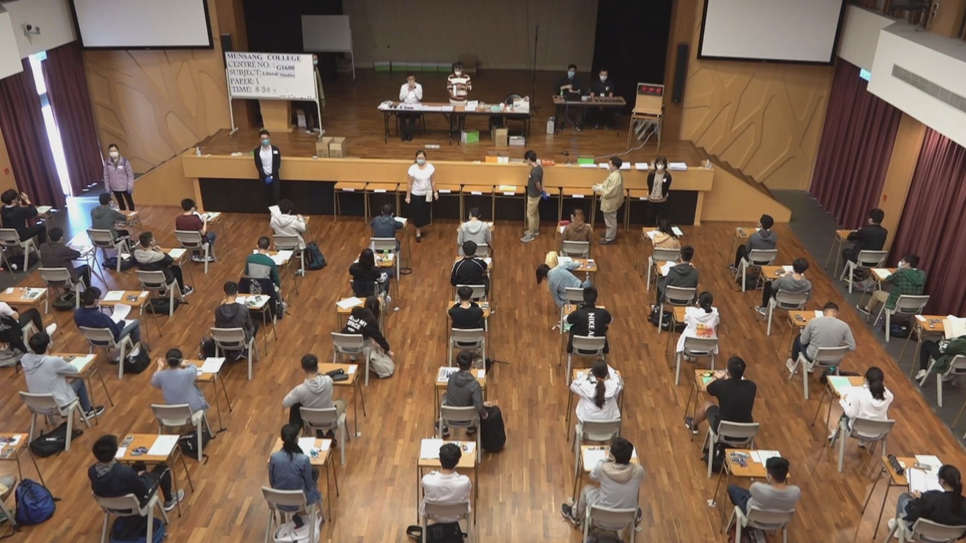 考評局：文憑試考生若受強制檢測須持陰性結果才可赴考