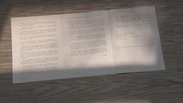 DSE中文科閱讀理解考內地女作家散文 老師指整體難度適中