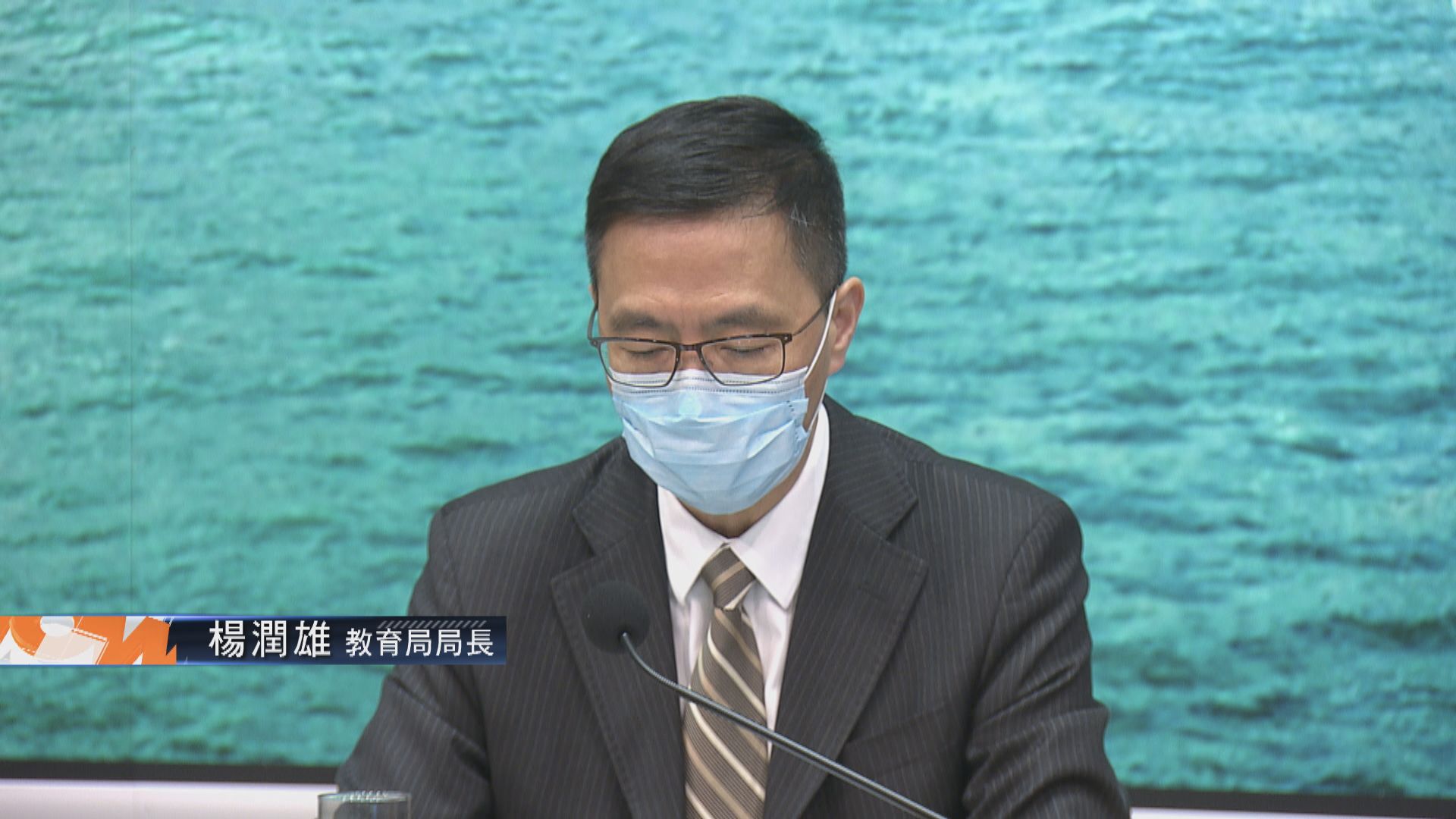 中學文憑試如期下周五開考　目標7月22日放榜