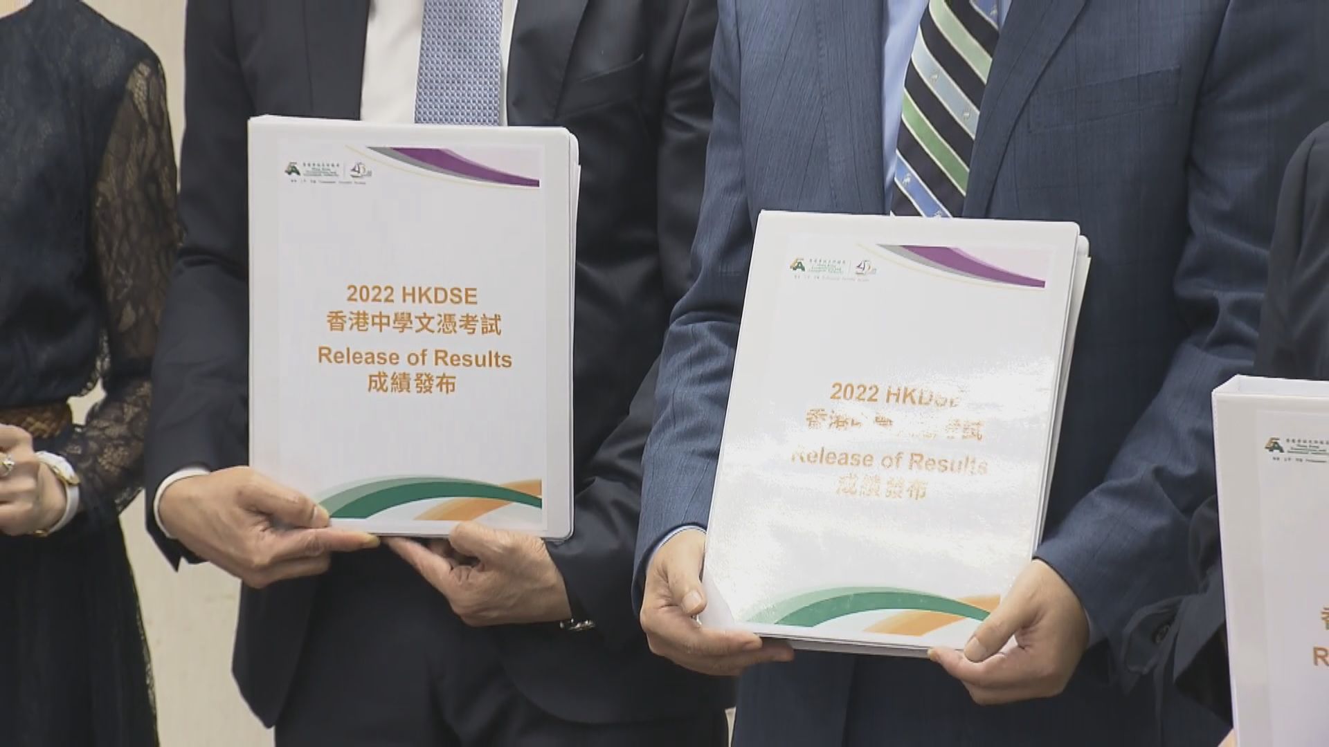 文憑試周三放榜　17000多名日校考生考獲入大學門檻