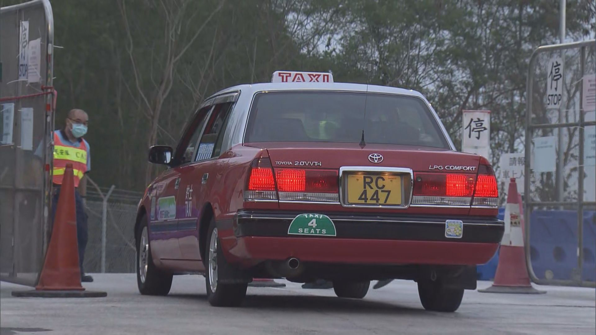 衞生防護中心：廿多名文憑試考生於竹篙灣試場應試