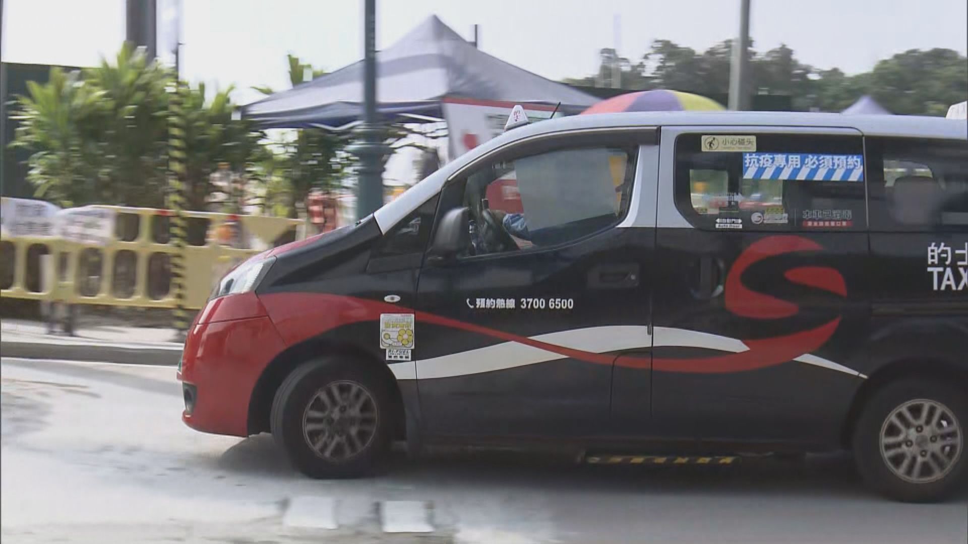 再多至少兩名文憑試考生到竹篙灣隔離考試