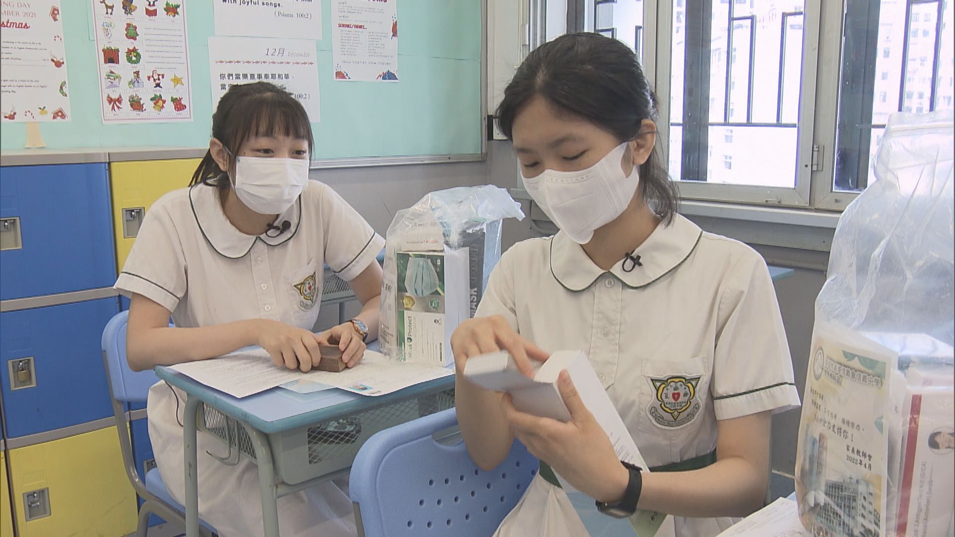 文憑試考生陸續回校領取准考證及快速測試套裝