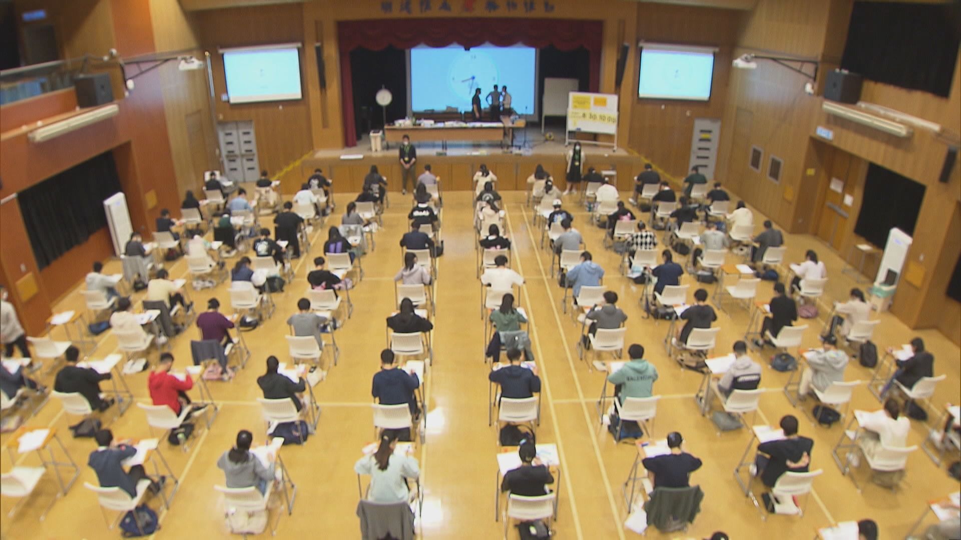 明年中學文憑試考試費加價3%