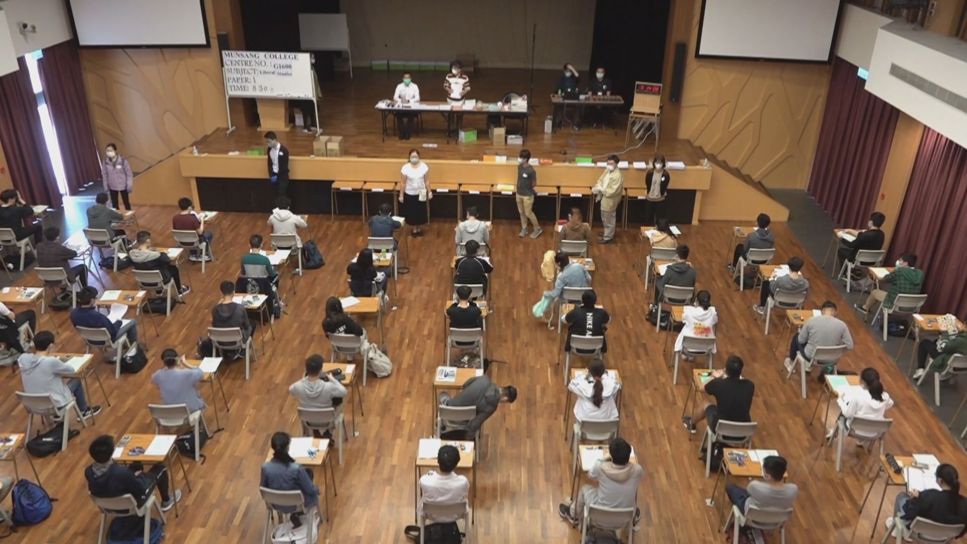 考評局：正審視來屆文憑試安排　會盡快公布決定