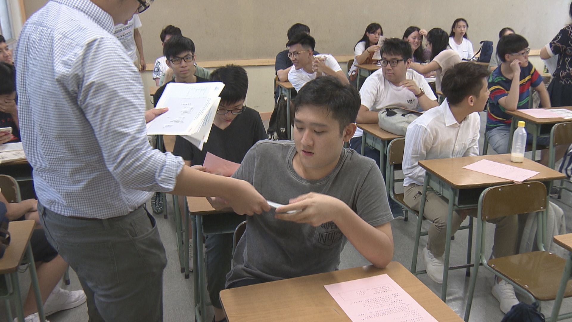 考評局：中學文憑試下周三放榜