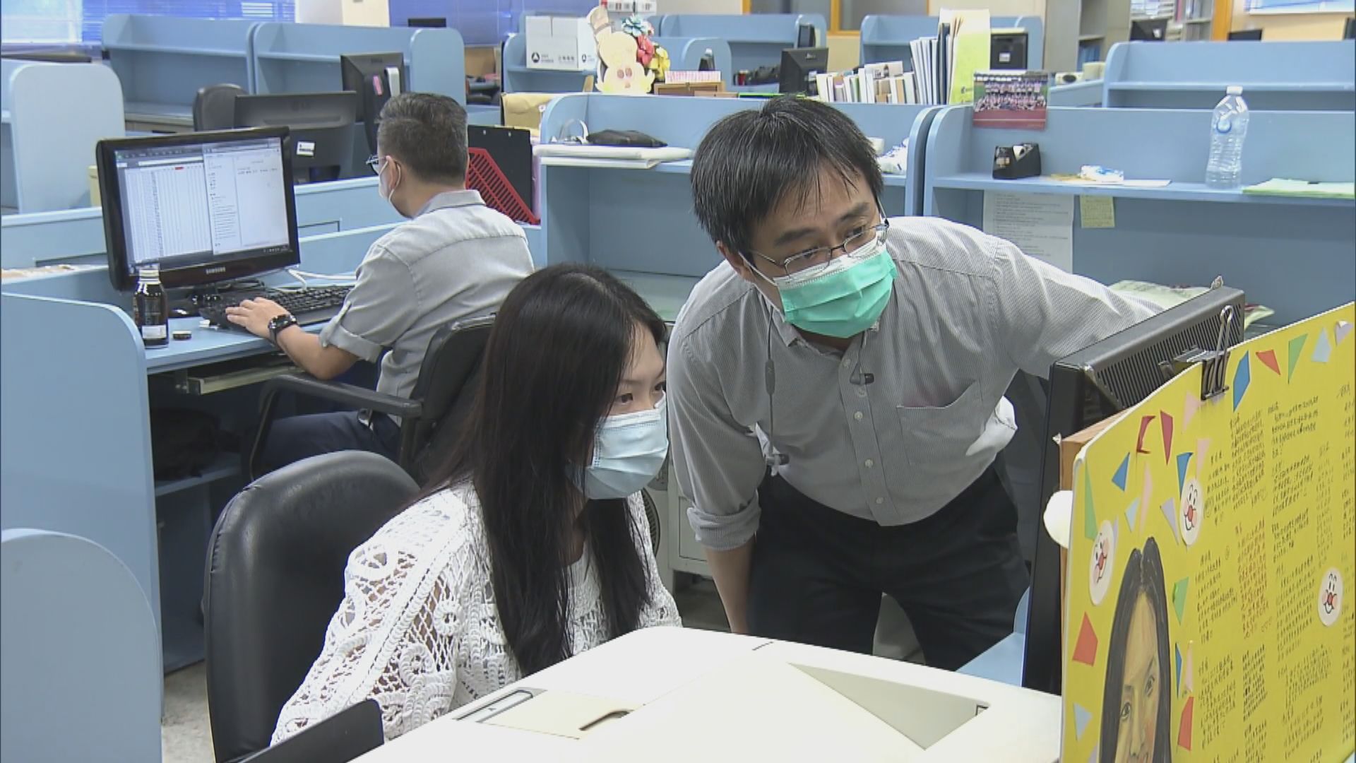 中學文憑試放榜　疫情下學校改以網上發布成績