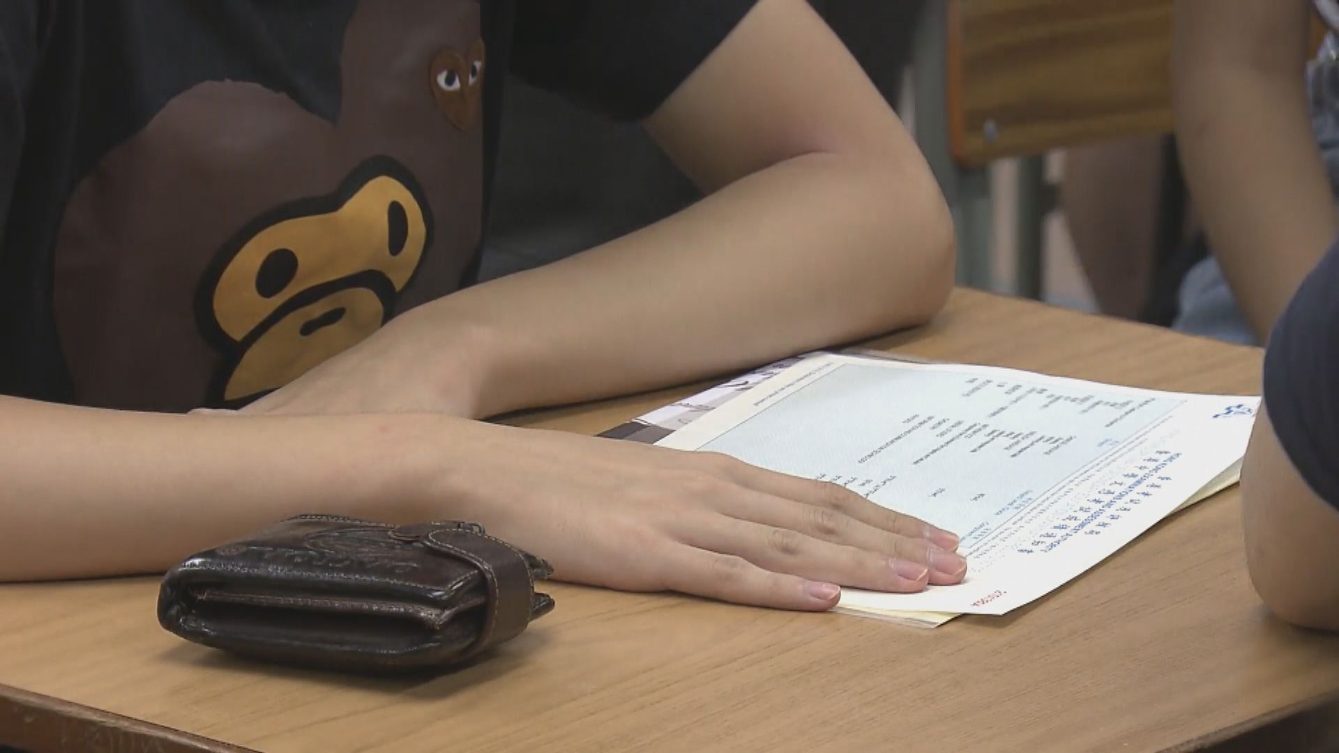 文憑試放榜　有學生認為疫情影響成績